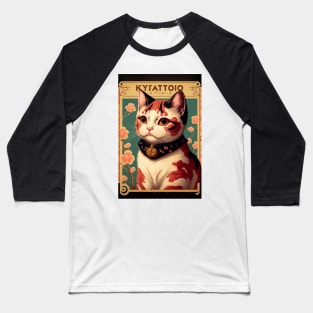 orange and white cat - Japanese style Baseball T-Shirt